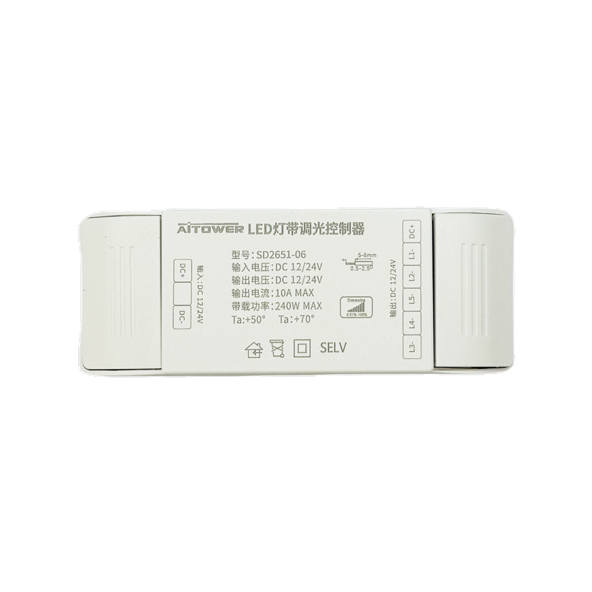 RGBCW LED Strip Light Controller, 5-in-1 Smart RGBWW Lighting Driver, DC12-24V